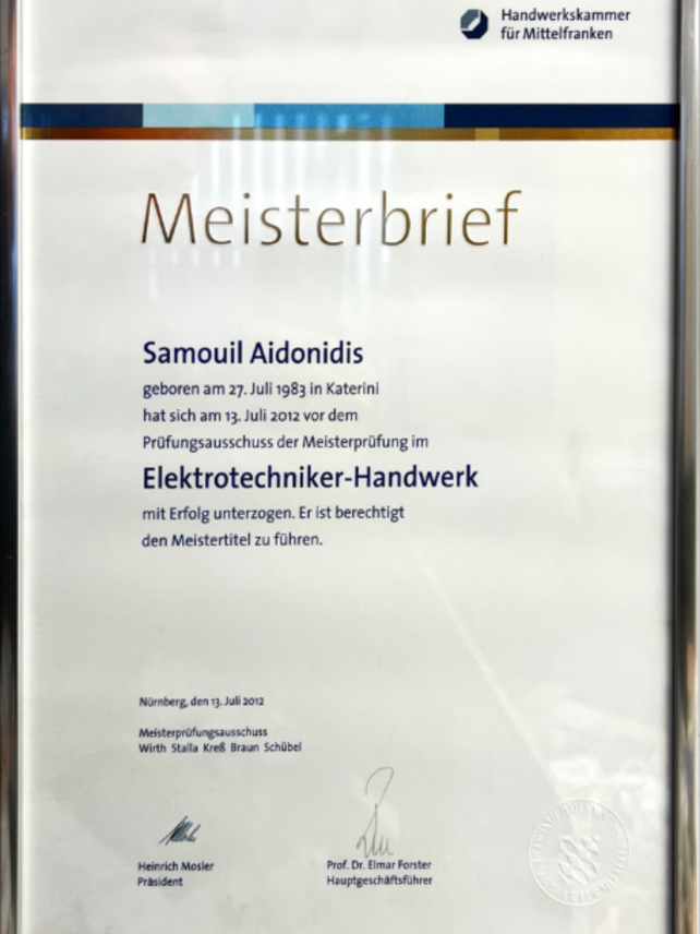 MEISTERBRIEF SAMOUIL bei Aiko Elektrotechnik GmbH in Erlangen